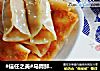 #信任之美#马蹄鲜肉锅贴的做法