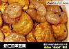 虾仁日本豆腐的做法