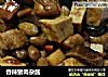 香辣猪肉杂酱的做法