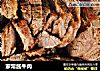 家常酱牛肉的做法