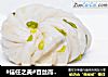 #信任之美#百丝而不得其卷：银丝花卷的做法