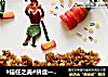 #信任之美#拼盘一一掩耳盗铃的做法