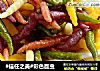 彩色面虫的做法