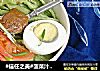 #信任之美#菠菜汁麻酱拌面的做法