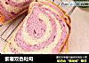 紫薯双色吐司的做法