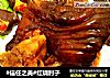 红烧肘子的做法