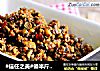 傻半斤炒瓜的的做法