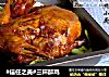 #信任之美#三杯醉鸡的做法