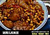 猪蹄儿焖黄豆的做法