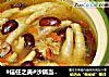 沙锅当归红枣凤爪的做法