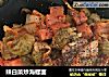 辣白菜炒海螺面的做法