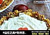 #信任之美#免烤杏仁奶酪塔的做法