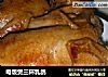 电饭煲三杯乳鸽的做法
