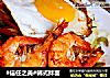 #信任之美#韩式拌面的做法