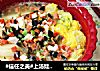 #信任之美#上汤娃娃菜的做法