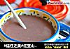 #信任之美#红豆山楂米糊的做法