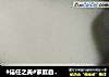 #信任之美#家庭自制酸奶的方法的做法