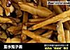 盐水鬼子姜的做法