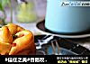 #信任之美#香肠玫瑰花沙拉酱面包的做法