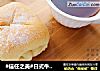 #信任之美#日式牛奶卷的做法