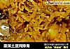 酸菜土豆炖排骨的做法