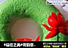 #信任之美#荷韵意境肉皮冻的做法