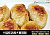 ＃信任之美＃蜜豆酥的做法