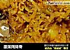 酸菜炖排骨的做法