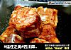 #信任之美#四川麻辣香肠的做法