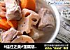 #信任之美#莲藕胡萝卜炖排骨的做法