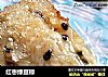 红枣绿豆粽的做法