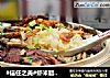 #信任之美#虾米腊肠蒸饭的做法