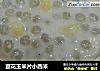 豆花玉米片小西米的做法