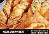 #信任之美#炸排叉的做法