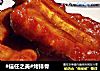 #信任之美#烤排骨的做法