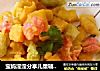 宝妈滢滢分享儿童辅食花样做法之蛋黄焗红薯海螺面的做法