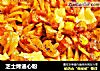芝士烤通心粉的做法