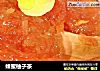 蜂蜜柚子茶的做法