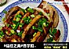 #信任之美#香芋扣五花肉的做法