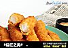 #信任之美#   酥炸龙利鱼的做法