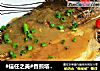香煎塔嘛鱼的做法