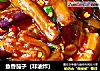 鱼香茄子（非油炸）的做法