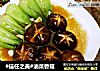 油菜香菇的做法