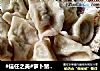 #信任之美#萝卜猪肉饺子的做法