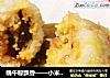 端午粽飘香——小米红枣粽的做法