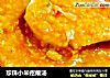 珍珠小米疙瘩汤的做法