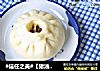 #信任之美#【猪油渣萝卜包子】的做法