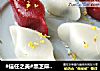 #信任之美#黑芝麻花生米角的做法
