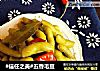 #信任之美#五香毛豆的做法