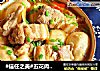 #信任之美#五花肉焖芋头的做法